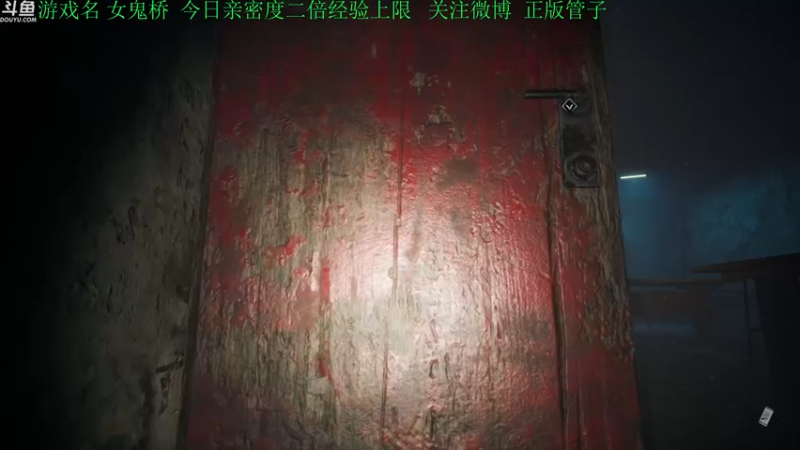 【2022-09-25 18点场】正版管子：【管子】女鬼桥另类高能搞笑主播