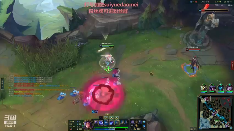 【2022-09-24 23点场】岁月刀妹：四川第一刀妹 3把包学会