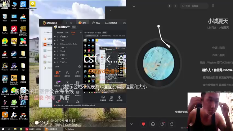 【2022-09-25 10点场】队友屠戮者大斌g：十一半个月不玩~勿念