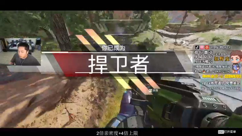 【2022-09-23 21点场】皮特174：今天训练赛