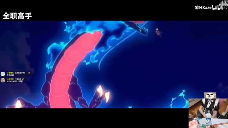 【2022-09-24 23点场】丶干物喵：【双倍】干物喵❤尬舞时间！