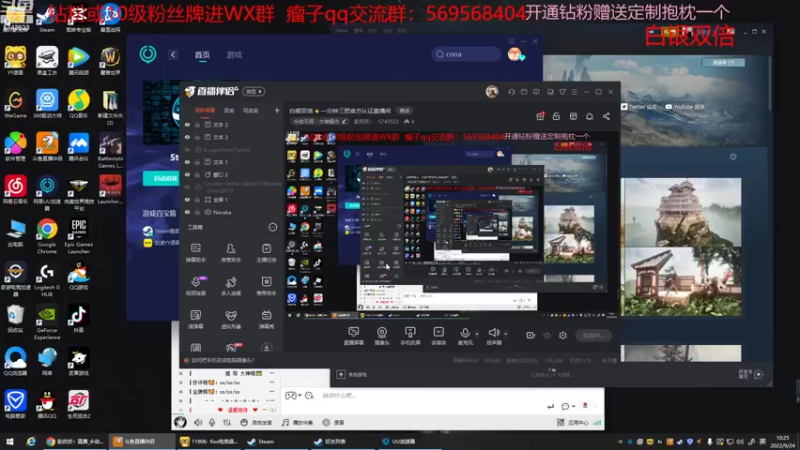 【2022-09-24 10点场】彭皮皮丶：白银双倍⭐一分钟三把官方认证直播间