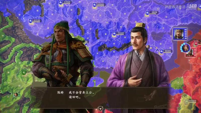 刘备，拿下了襄阳柴桑和新野了
