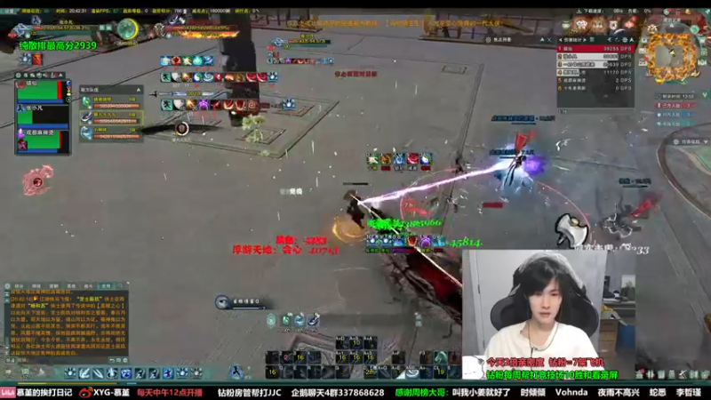 【2022-09-25 20点场】慕堇丶：【2倍】策霸毒10场！