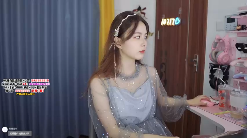 【2022-09-25 13点场】传情小小：小小：仙气飘飘的一天