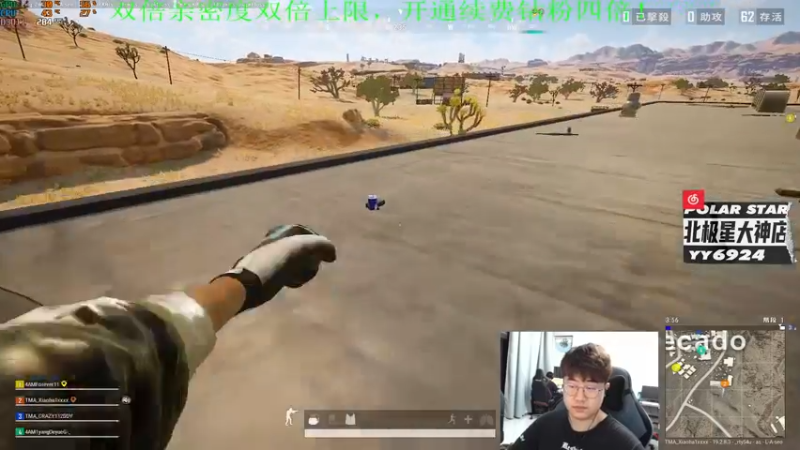 【2022-09-25 20点场】4AM小海xx丶：（双倍亲密度）今天也是干劲十足的一天！