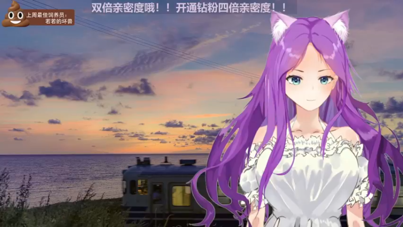 【2022-09-24 19点场】芝士味的韫儿：【黄金双倍】你说紫色很有韫味！！