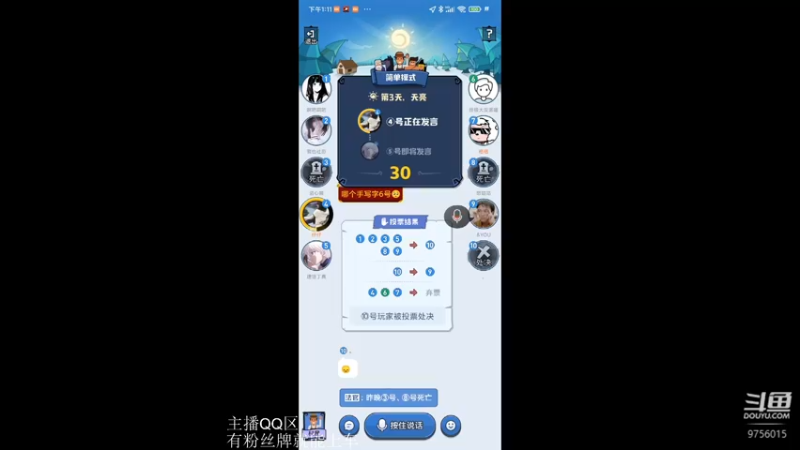 【2022-09-24 13点场】终极大反派喵：一个失去梦想的人