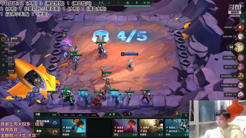 【2022-09-25 01点场】NB丶条皮兄弟：旗子水枪把鸡教学！