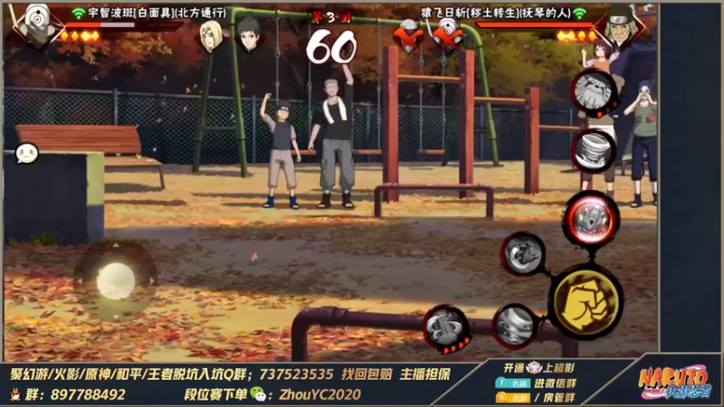 【2022-09-25 17点场】Kurozuka名超：名超：月底上分