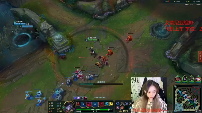 【2022-09-21 17点场】一只蘇l：蘇老师组排欢迎上车！！