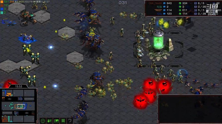 天使风暴专业版DSA8.2.6x20 67