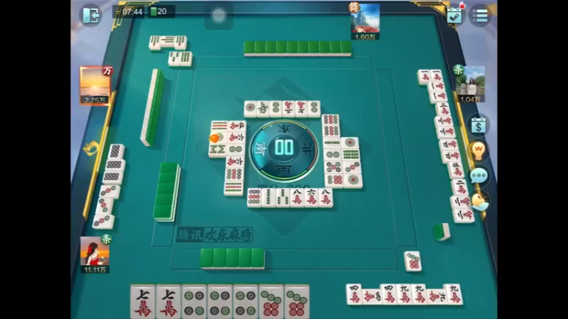 欢乐麻将：对家16倍大赢家（4）