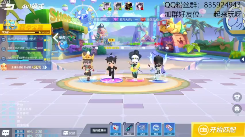 【2022-09-24 14点场】闪烁心系梦寄：我坚持的意义是什么