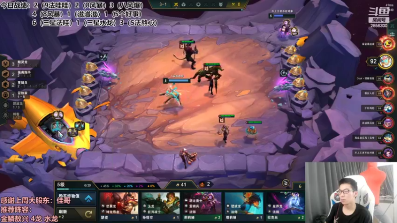 【2022-09-25 15点场】NB丶条皮兄弟：5点半比赛！