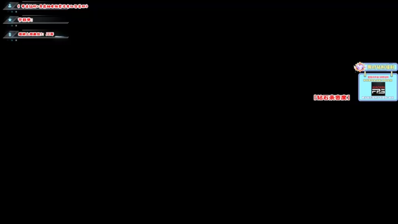 【2022-09-25 09点场】imxiaoxin：【✘-✘】钻石4倍日