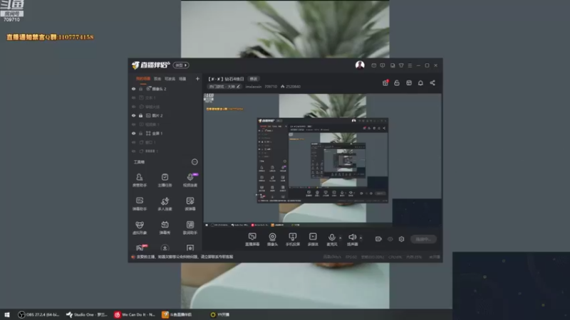 【2022-09-25 03点场】imxiaoxin：【✘-✘】钻石4倍日