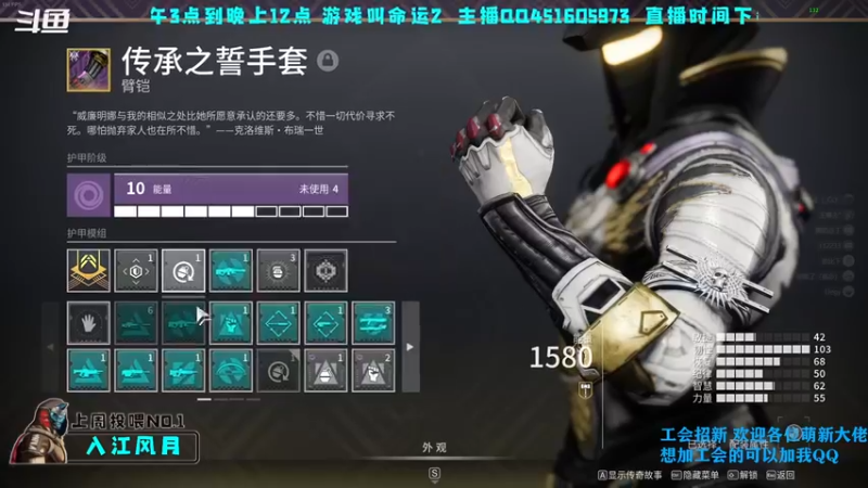 【2022-09-24 16点场】C哥说他不在乎：双倍亲密度冲鸭！