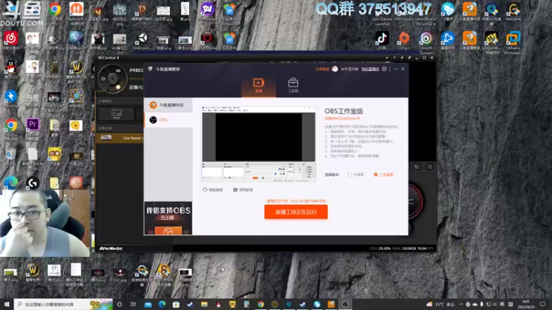 【2022-09-25 09点场】its宁玉今秋：NBA2K23次世代MC超级控卫