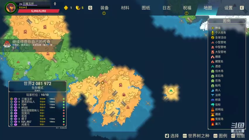 【2022-09-25 02点场】菜到极致小兰摧：【白银双倍】兰兰兰兰摧！