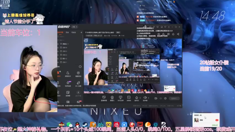 【2022-09-23 14点场】美女小莹：不会唱歌的跳舞主播不是好游戏主播@