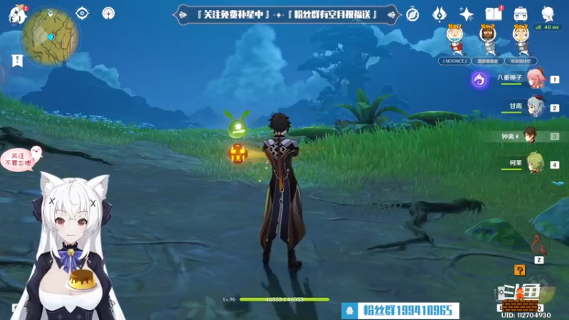 【2022-09-24 18点场】卡佬GTX1080tiPrime：【补星的神】卡猫猫什么都肝
