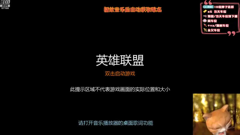 【2022-09-16 15点场】划水猫儿：9.16 对 没洗头