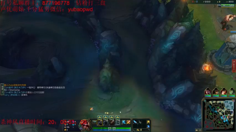 【2022-09-25 19点场】Night丶杀神风：新版乌迪尔野区霸主