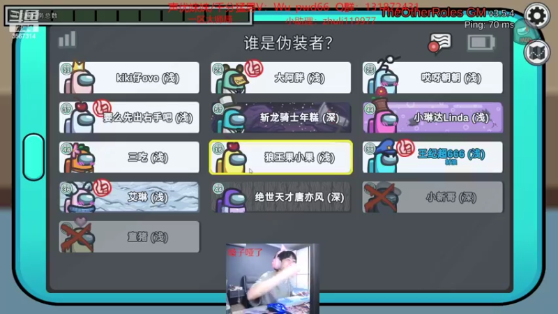 【2022-09-25 01点场】王纪超666：双倍亲密度：一区钻2局