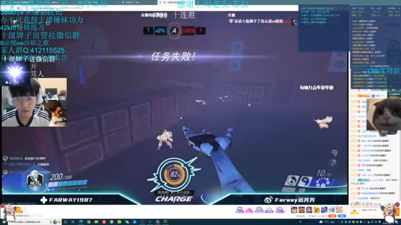 【2022-09-23 22点场】沙耶之歌5418：有这样的锤妹你晚上几点回家？