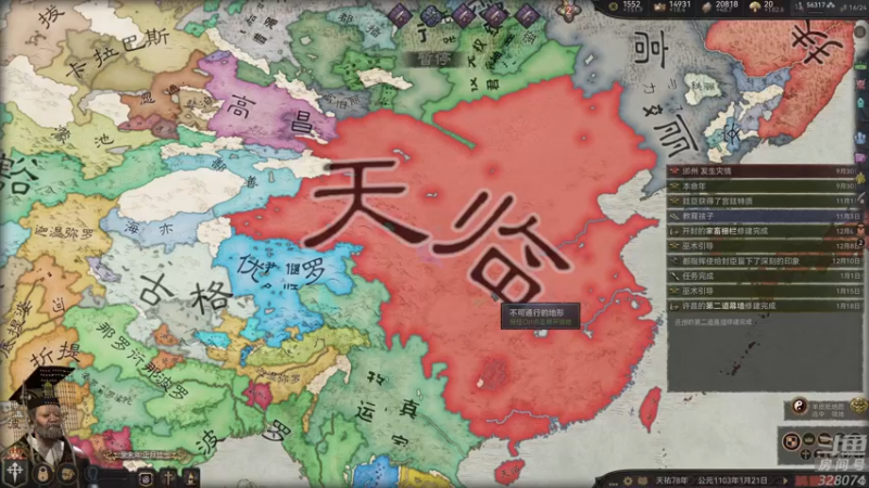 【2022-09-25 01点场】天涯凝望：战舰世界 俄服第一战列!