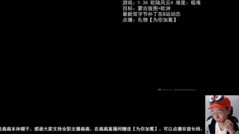 2022-09-24条顿骑士团- 又被鸡爹宣战、苦日子什么时候到头啊