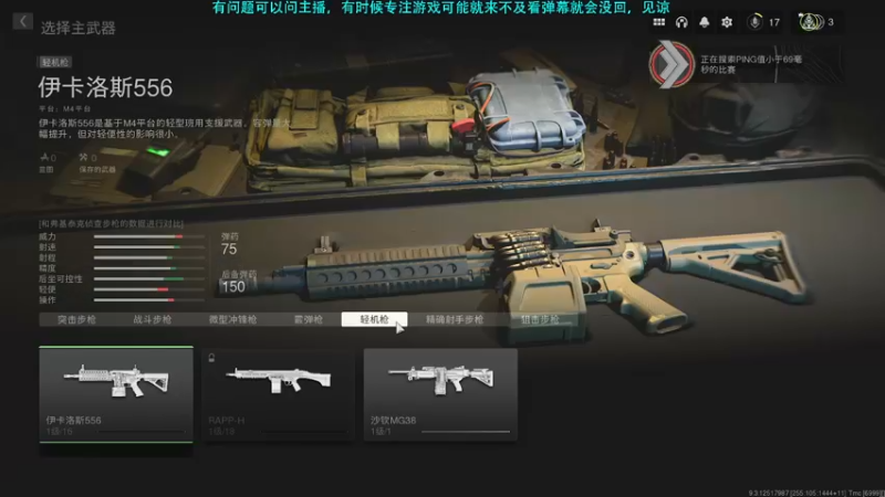 【2022-09-25 23点场】Hx恒星：恒星:梦回cod