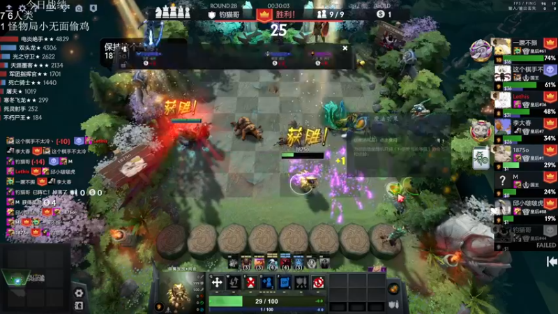 【2022-09-24 17点场】1874ooo：双倍亲密！开心快乐每一天！