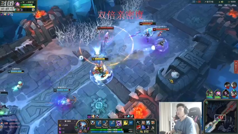 【2022-09-25 02点场】兮饭锐雯：大乱斗小鸭子来no双倍亲密度