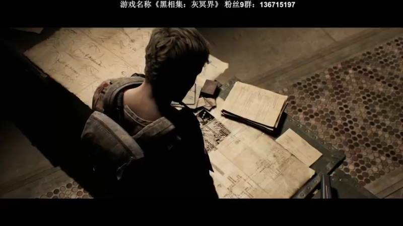 【2022-09-25 00点场】半支烟：恐怖经典《黑相集：灰冥界》！