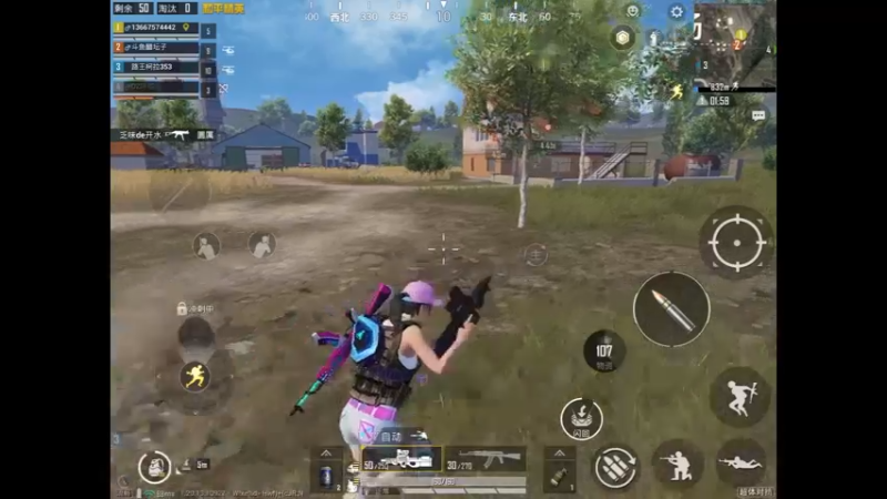 瞬移技能太好用了