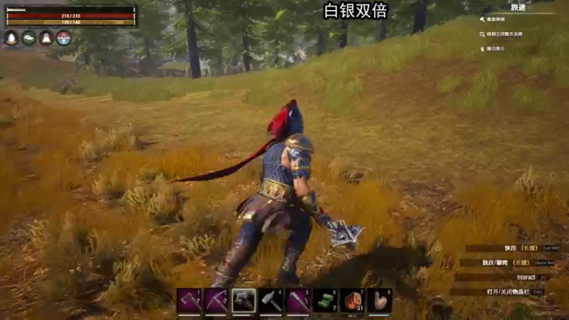 【2022-09-25 11点场】狐狸不太Sao：【狐狸】为了部落！ 6696