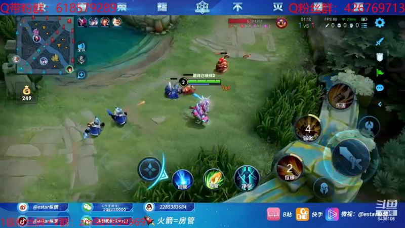 【2022-09-25 16点场】eStarPro纵情：双倍亲密 巅峰冲 无敌C