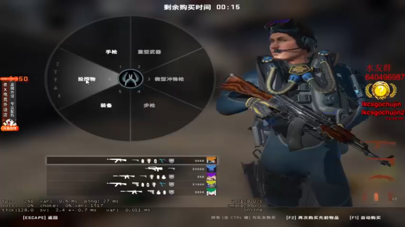 【2022-09-25 12点场】loveyou_qq：今天双倍 开饭了开饭了