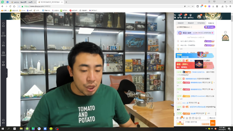 【户外】无尽无尽的无尽的精彩时刻 20220925 00点场