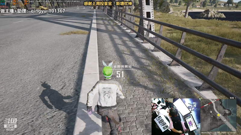 【热门游戏】轻语丶619的精彩时刻 20220925 01点场