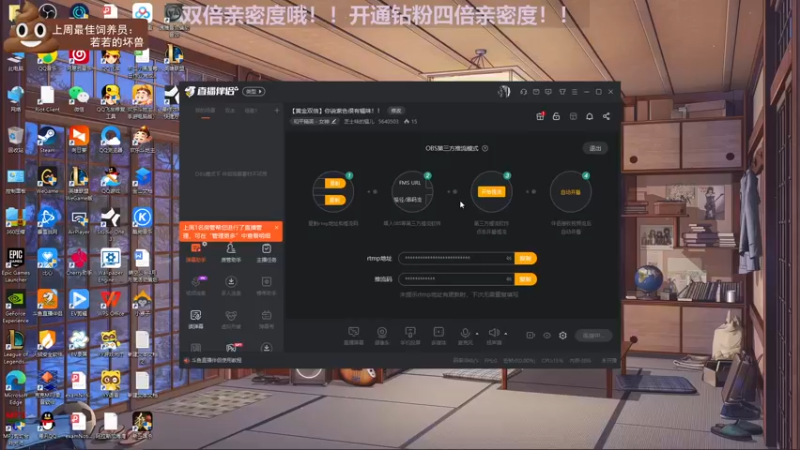 【2022-09-24 19点场】芝士味的韫儿：【黄金双倍】你说紫色很有韫味！！
