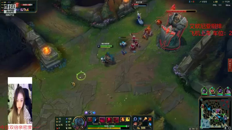 【2022-09-21 22点场】一只蘇l：蘇老师组排欢迎上车！！