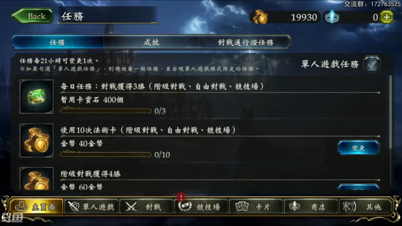 【2022-09-24 19点场】Dogboss：今天早摸 明天医院 .  826731