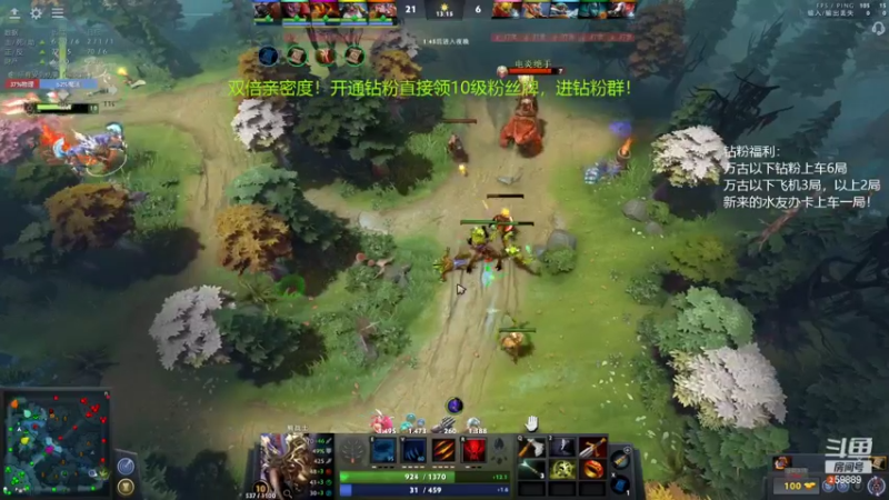 【2022-09-24 20点场】亚瑟归来丶：有车位 双倍亲密度！