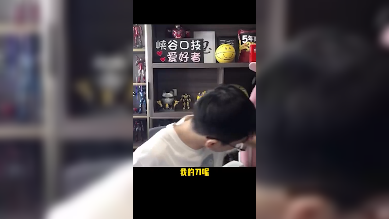 今日提问：腕豪空了几个技能