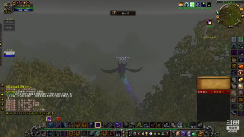 【2022-09-25 13点场】兴兴的梦想：火锤-诺森德地图都开了就差船635952