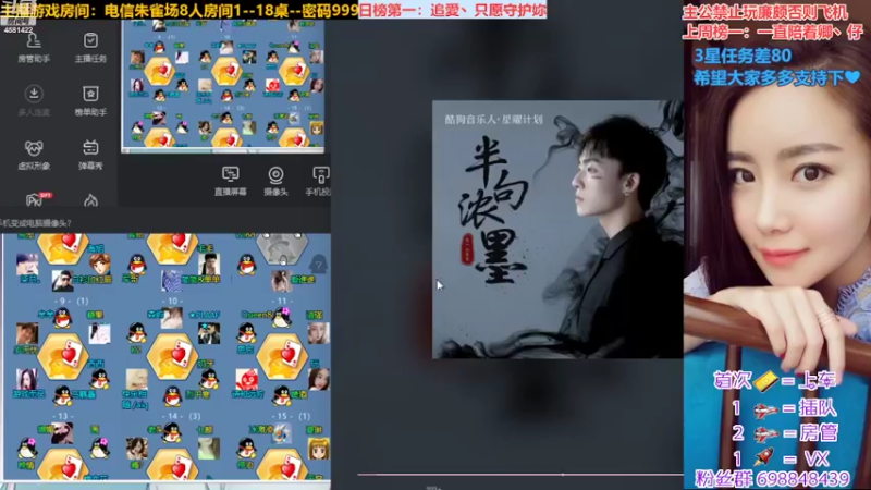 【2022-09-18 20点场】迷人的卿姐姐i：美好的一天从看菜卿开始~❤~