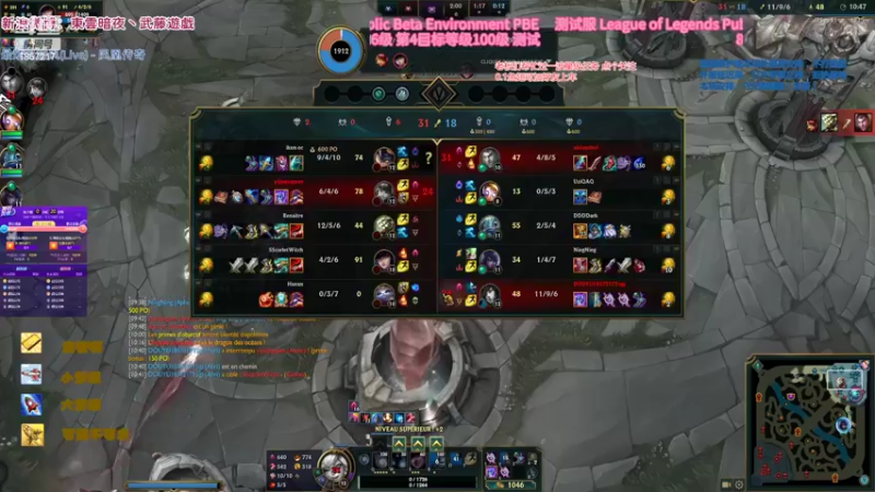 【2022-09-25 18点场】東雲暗夜Ay武藤遊戯Yugi：无限火力新主播驾到 デュエル